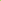Aerocolor Jaune de Titane Verdâtre 28 ml - Finest Acrylic Ink by SCHMINCKE