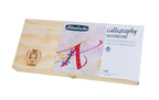 Calligraphy Gouache EXTRA-FINE 12 x 20ml